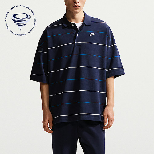 Nike/耐克正品夏季男士休闲宽松潮流翻领条纹短袖T恤IF0737-451
