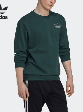 Adidas/阿迪达斯正品三叶草新款男子运动休闲套头卫衣HK2792