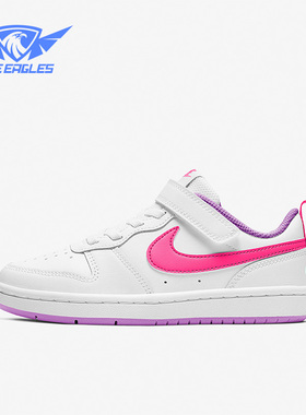 Nike/耐克正品GS女子大童跑步耐磨低帮休闲板鞋BQ5451-111