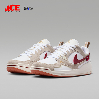 Nike/耐克正品JORDAN女士日常耐磨低帮休闲系带运动鞋IQ3473-161