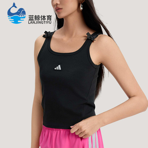 Adidas/阿迪达斯正品DCE TANK女士运动针织时尚修身背心T恤KS5318