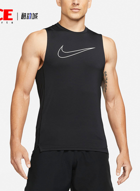 Nike/耐克正品休闲男士透气吸湿排汗经典运动无袖T恤DD1977-010