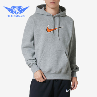 耐克正品 印花连帽套头耐穿卫衣HV0855 2025冬季 男士 063 款 Nike