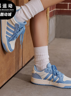 Adidas/阿迪达斯正品ENTRAPSHOES新款男女经典休闲篮球鞋KJ5972