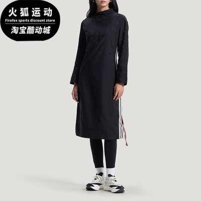 Adidas/阿迪达斯正品春季女士休闲时尚竹叶纹提花连衣裙HY2133