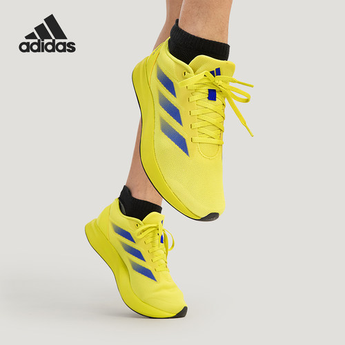 Adidas/阿迪达斯正品DURAMO RC男女缓震时尚训练备赛跑步鞋KH7332