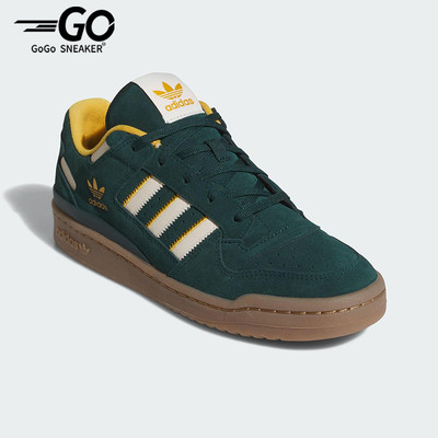 Adidas/阿迪达斯正品三叶草男女休闲耐磨低帮系带运动鞋JQ2656