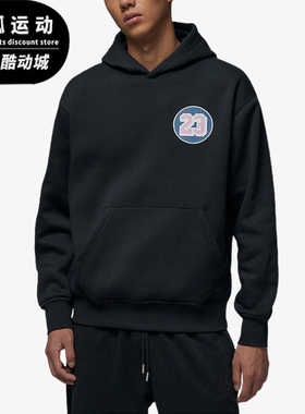 Nike/耐克正品JORDAN男士休闲连帽套头耐穿运动卫衣IQ6977-010