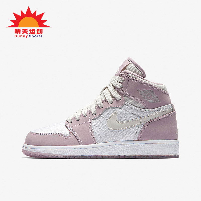 Nike/耐克正品JORDAN女士高帮拼色复古系带篮球鞋832596-025