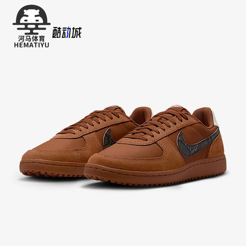 Nike/耐克正品Field General 男士复古耐磨运动鞋IF0667-200