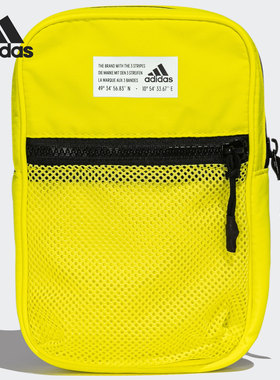 Adidas/阿迪达斯正品ORGANIZER M男女训练休闲运动小肩包 GL0915