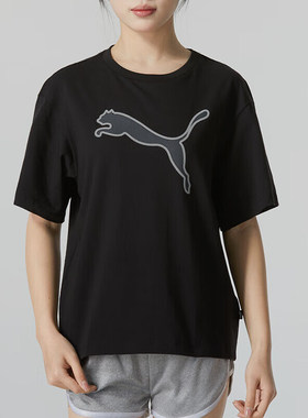 Puma/彪马正品夏季女士经典透气圆领休闲运动短袖682164-01