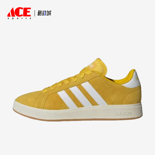阿迪达斯正品男女款时尚经典板鞋