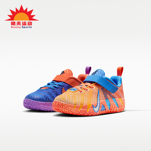 Nike/耐克正品Ja 3小童运动时尚潮流轻盈耐磨篮球鞋IO9419-400