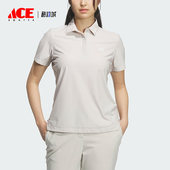 POLO衫 Adidas 女士运动高尔夫针织短袖 夏季 KB4715 阿迪达斯正品