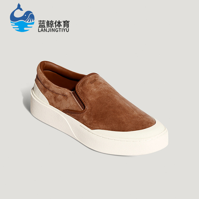 Adidas/阿迪达斯正品2026春季款男女日常低帮一脚蹬板鞋KH6672