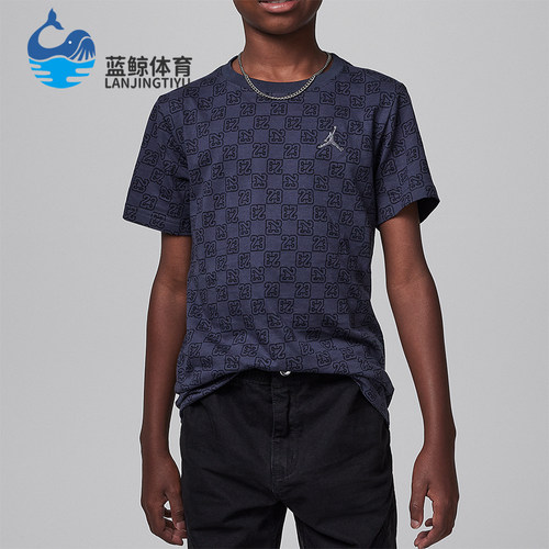 Nike/耐克正品JORDAN大童透气时尚休闲运动短袖HQ7232-010
