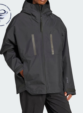 Adidas/阿迪达斯正品MYSHELTER R.R J男士户外梭织夹克IV7368