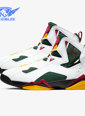 Nike/耐克正品JORDAN男士防滑减震日常透气篮球鞋百搭CT1493-100