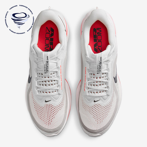 Nike/耐克正品Pegasus Premium男士公路气垫缓震跑步鞋HQ2592-101