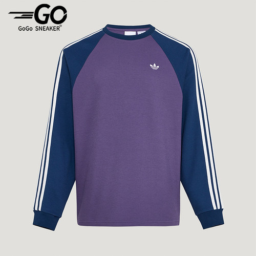 Adidas/阿迪达斯正品三叶草男女休闲华夫格拼接运动长袖T恤KV8868