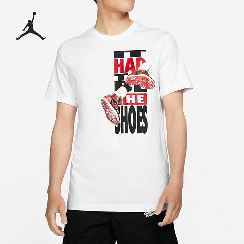 Nike/耐克正品男子短袖