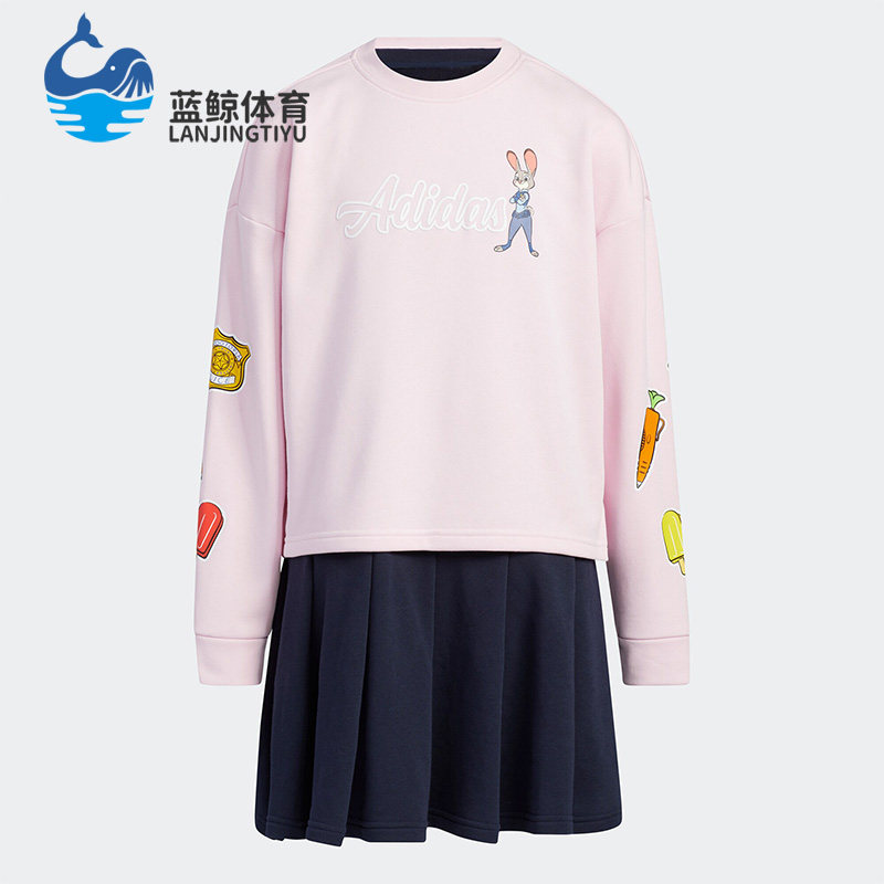 Adidas/阿迪达斯正品春秋新款女童运动休闲透气连衣裙套装 IB7754