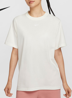 Nike/耐克正品当季新款女士轻质圆领透气短袖T恤FD4150-134