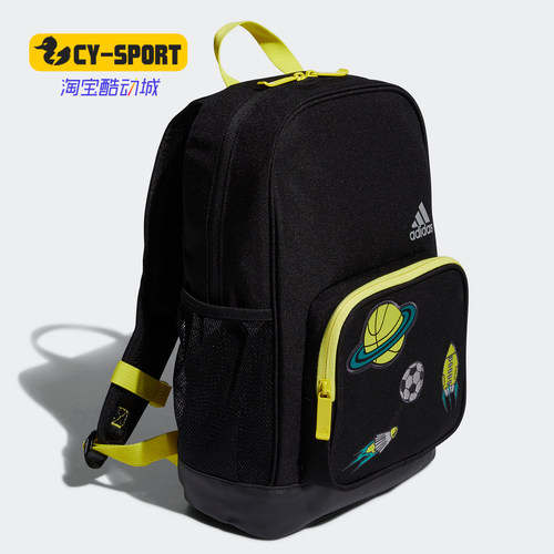 Adidas/阿迪达斯正品春季新款小童训练休闲运动背包 FM6825