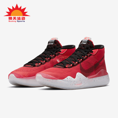Nike/耐克正品ZOOM KD12 EP男女中帮实战篮球鞋AR4230-600