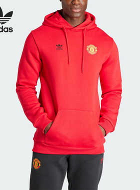 Adidas/阿迪达斯正品三叶草男士运动休闲加绒连帽卫衣IK8706