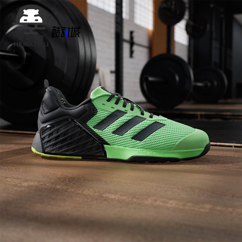 Adidas/阿迪达斯正品DROPSET 3男士运动深蹲硬拉力量训练鞋JR1668