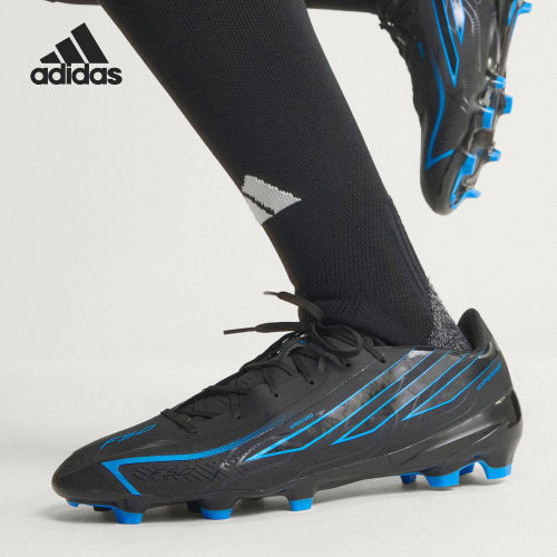 Adidas阿迪达斯正品F50 HYPERFAST LEAGUE男女轻便足球鞋KJ3414