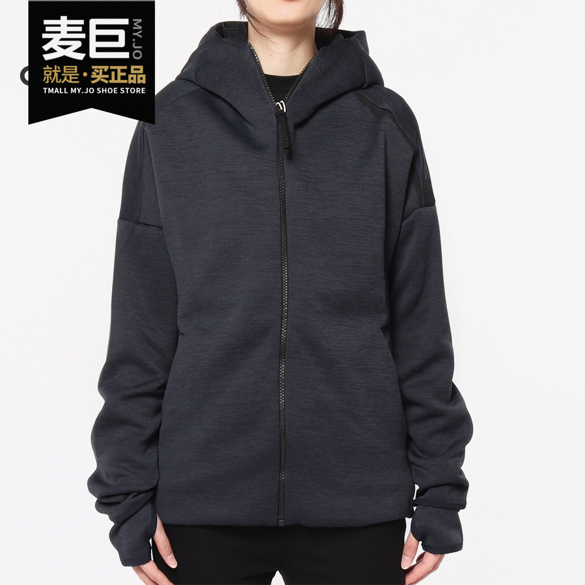 Adidas/阿迪达斯正品 W Zne Hd FR 女子休闲运动针织外套CZ2827