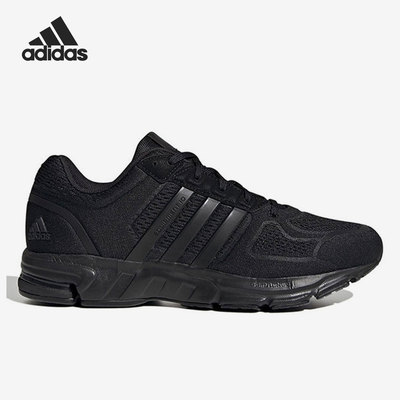 Adidas/阿迪达斯正品当季新款舒适男女运动跑步鞋HR0669