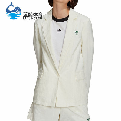 阿迪达斯女子运动夹克外套