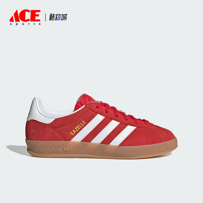 Adidas/阿迪达斯正品三叶草大童运动经典复古轻便休闲板鞋JS3801