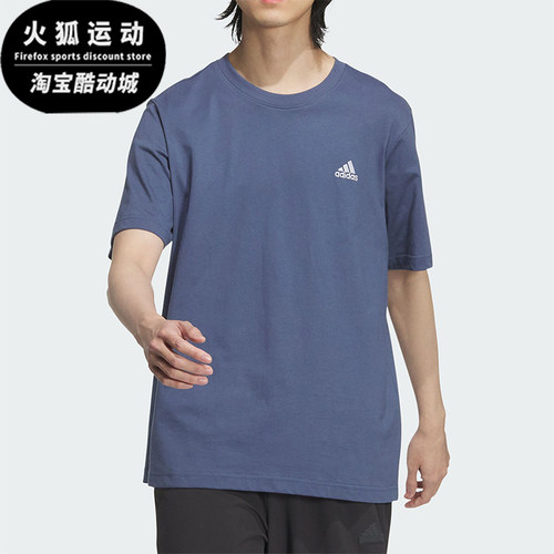 阿迪达斯情侣运动短袖运动T恤
