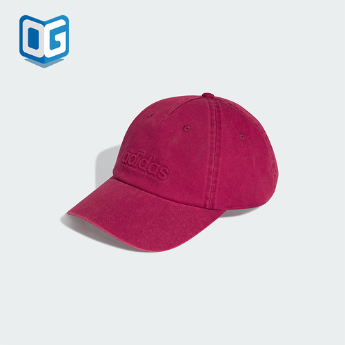 Adidas/阿迪达斯正品2026年春季男女经典透气遮阳鸭舌帽IA8937