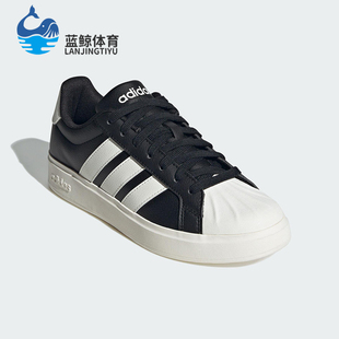 Adidas/阿迪达斯正品STREETTALK女士低帮运动耐磨系带板鞋JP8284