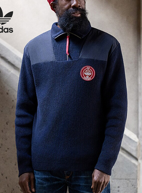 Adidas/阿迪达斯正品三叶草男士立领半拉链保暖卫衣JE8672