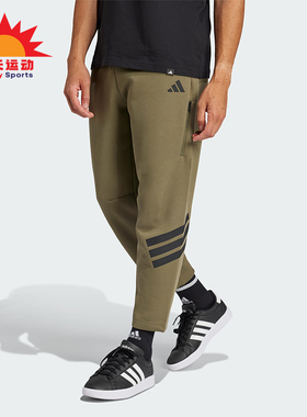 Adidas/阿迪达斯正品新款男士针织复古透气长裤JD4891
