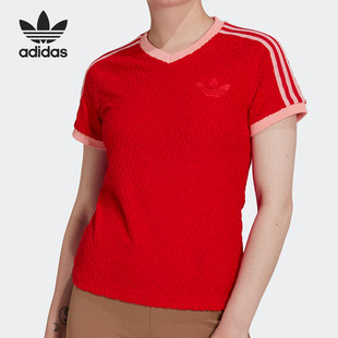 IB2057 三叶草女子圆领运动透气休闲短袖 Adidas 阿迪达斯正品