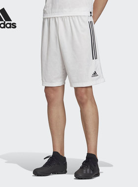Adidas/阿迪达斯正品 TANJQDS男子新款休闲短裤百搭白色FM0857