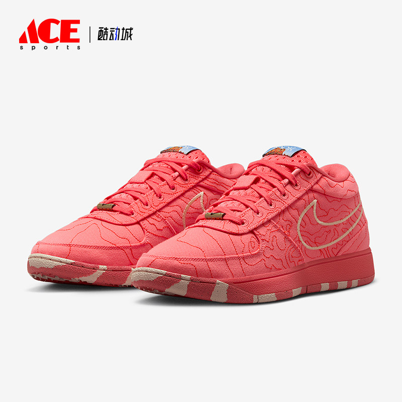 Nike/耐克正品Book 1男士耐磨缓震低帮经典运动篮球鞋IB8054-800