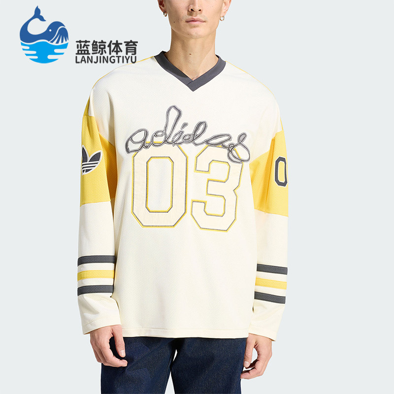 Adidas/阿迪达斯正品三叶草新款男米白黄色经典亲肤长袖T恤KU9188