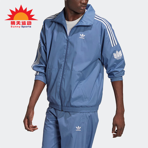 阿迪达斯男士梭织立领运动外套