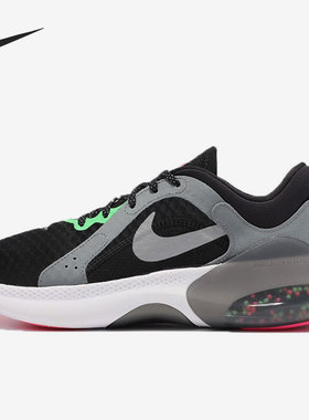 Nike/耐克正品新款男子Joyride Run 2代飞线颗粒减震跑步鞋DC3284