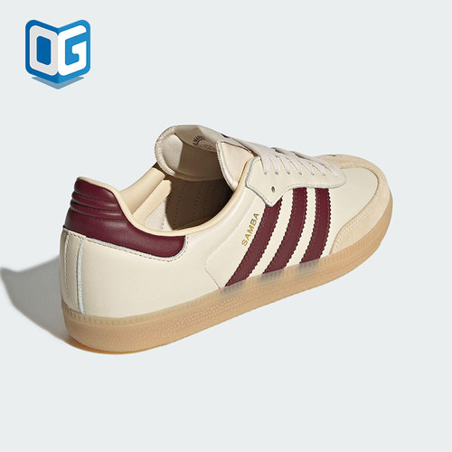 Adidas/阿迪达斯正品三叶草男女日常运动耐磨低帮经典板鞋JS3830