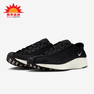 Nike/耐克正品Air Superfly 女士低帮经典耐磨运动鞋HQ7955-001